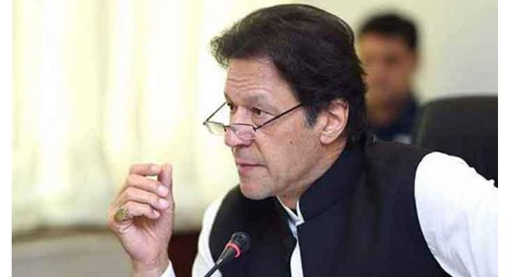 Imran Khan listed among global thinkers of 2019