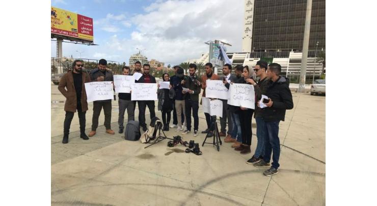 Libyan Reporters in Benghazi, Tripoli Protest Killing of Acclaimed Photojournalist Khalifa