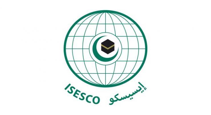 ISESCO condemns Houthis&#039; looting of historical books, manuscripts from Zabid&#039;s library