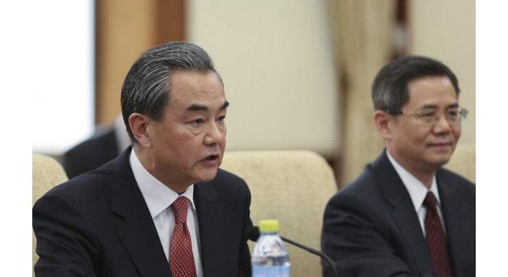Chinese Foreign Minister Wang Yi to Visit France, Italy on January 23-27 - Beijing
