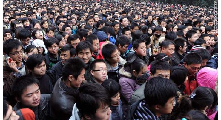 China's population growth slows: official data
