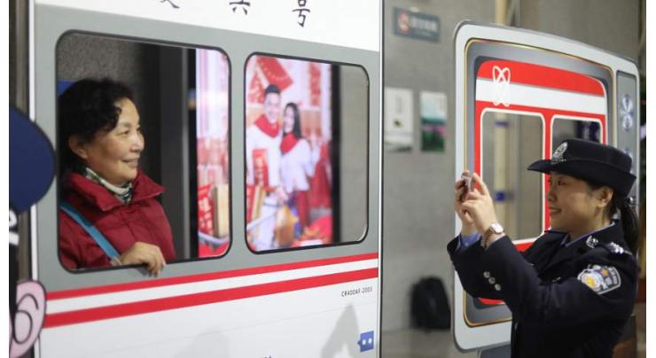 Beijing Railway Bureau to transport 34.7 million passengers during Spring Festival travel rush

