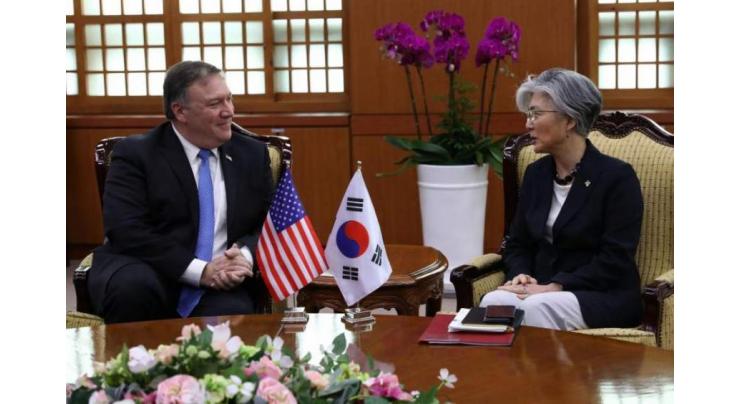 Pompeo, South Korean Foreign Minister Discuss North Korea in Phone Talks - Seoul