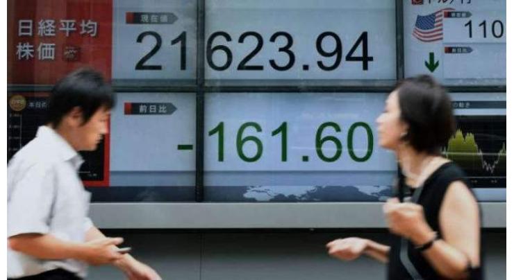 Tokyo stocks close higher 21 Jan 2019
