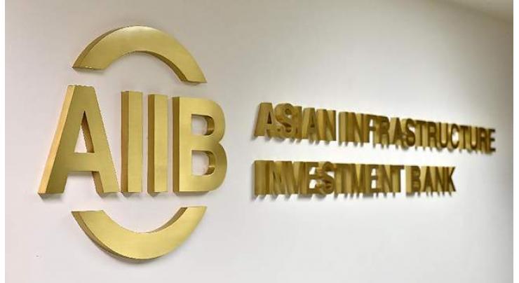 Belarus joins Asian Infrastructure Investment Bank
