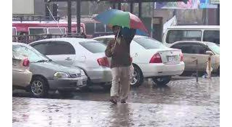 Weather turns chilly after rain in city
