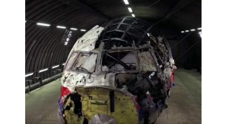 The Hague Must Explain Why US Satellites' Data on MH17 Not Published - Russian Prosecutors