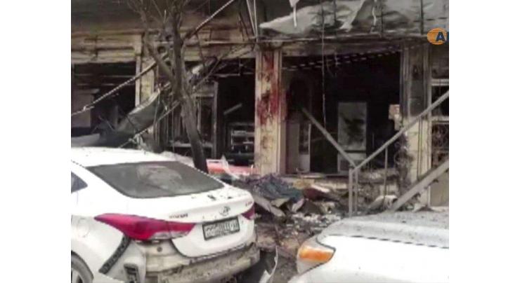 Car Bomb Explodes Near US-Led Coalition Patrol Vehicle - Reports