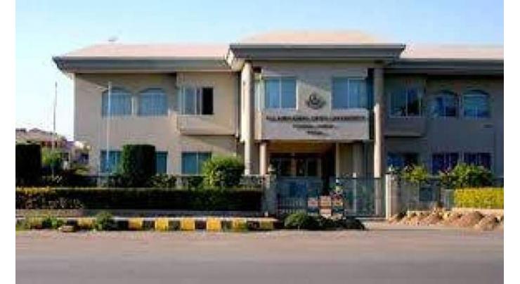 Allama Iqbal Open University issues time-schedules for assignments' submission
