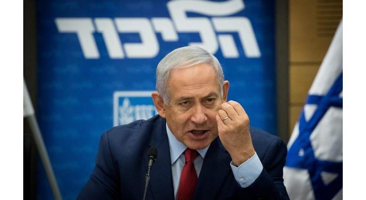 Netanyahu Says Israel Ready to Retaliate Against Any State Threatening Country's Security