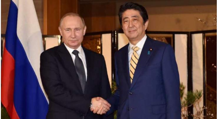 Kremlin says peace talks with Japan a 'drawn out' process
