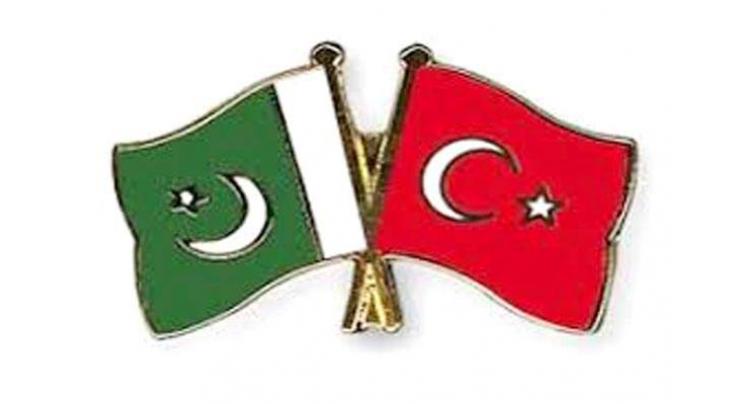 Pakistan, Turkey could increase bilateral trade between through FTA
