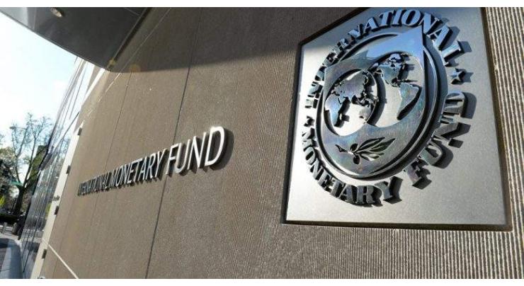 IMF Downgrades Russia's 2019-2020 GDP Projections to 1.6, 1.7%