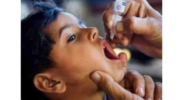 Anti-polio drive begins in Faisalabad
