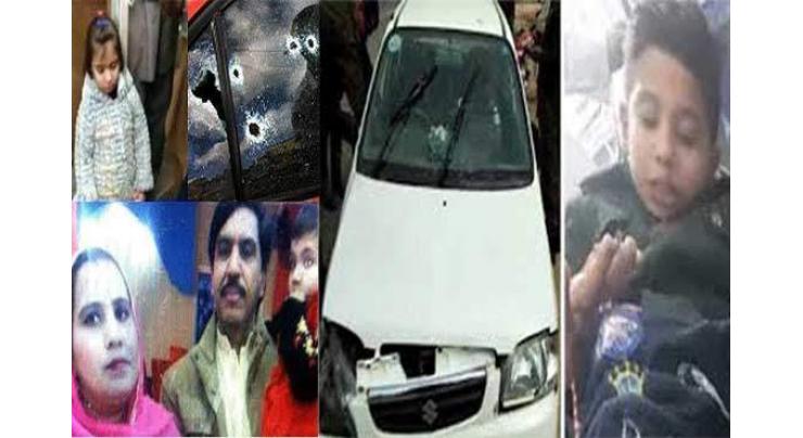 Call to avoid speculations on Sahiwal incident
