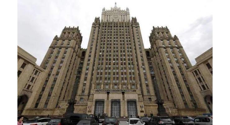 Russia Reserves Right to Respond to New EU Sanctions Over Salisbury - Foreign Ministry