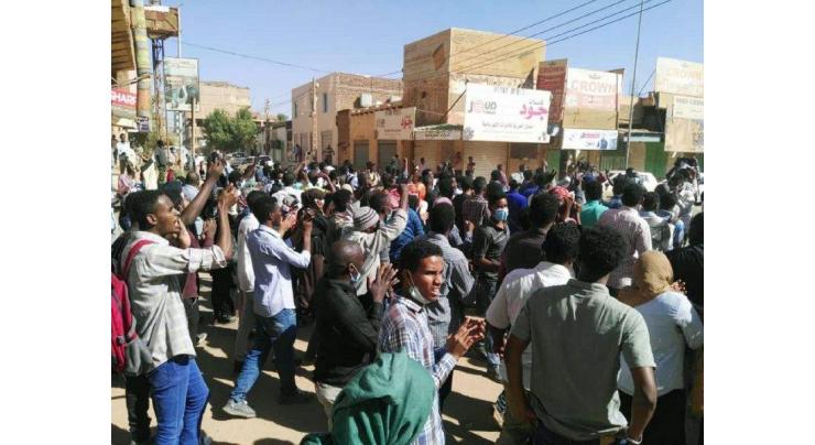 Over 200 People Injured, 24 Killed During Protests in Sudan - State Minister