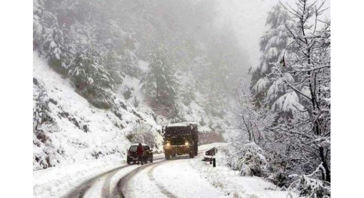 Heavy snowfall continue in Gilgit Baltistan since Saturday
