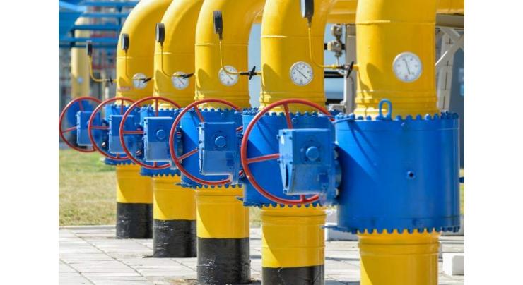 Naftogaz CEO Calls Discussion of Gas Transit With Russia, EC in Brussels Interesting