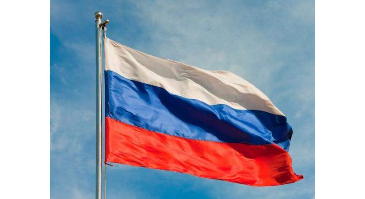 Russia threatens 'retaliatory measures' over EU sanctions
