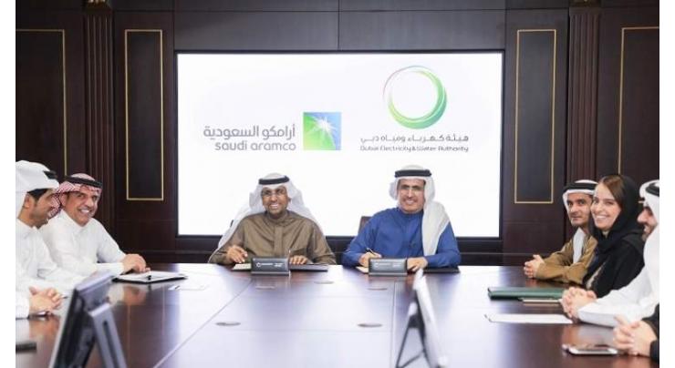 DEWA, Saudi Aramco sign cooperation MoU