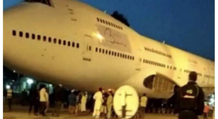 Reports of passenger plane landing on Fujairah corniche denied