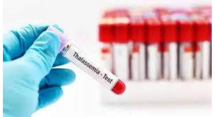 Thalassemia test now necessary before marriage 