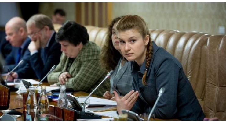 Russian National Butina Held in US Custody Finally Managed to Contact Family - Father