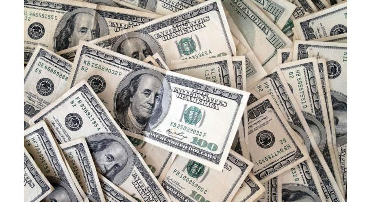Bank Foreign Currency Exchange Rate in Pakistan 22 January 2019