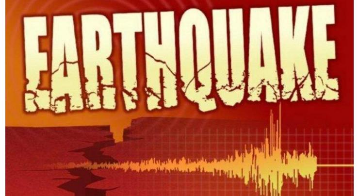 Strong 6.4-magnitude quake hits off Indonesia
