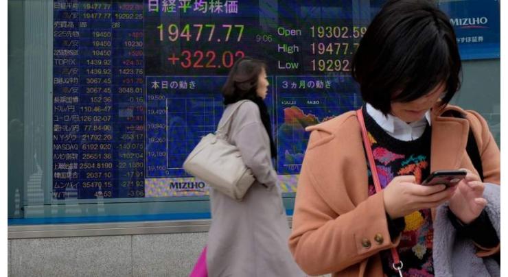 Tokyo stocks close lower on Brexit, US shutdown worries 22 January 2019

