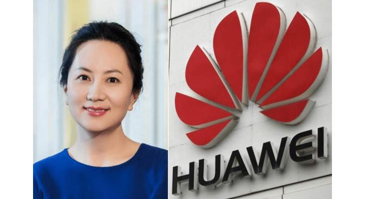 Beijing Urges Washington to Refrain From Demanding Huawei CFO's Extradition From Canada