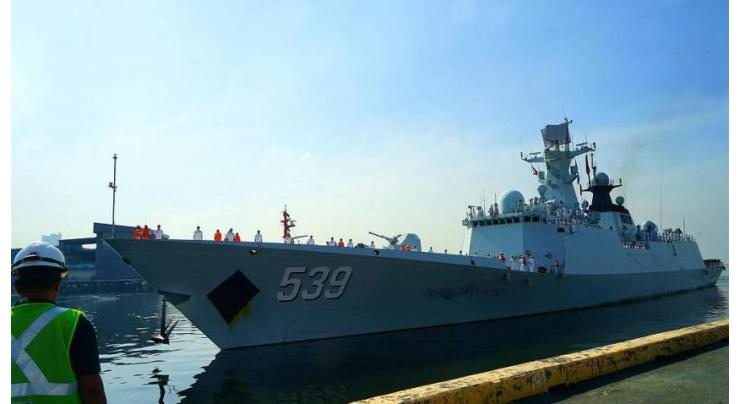 Chinese naval escort fleet concludes visit to Philippines
