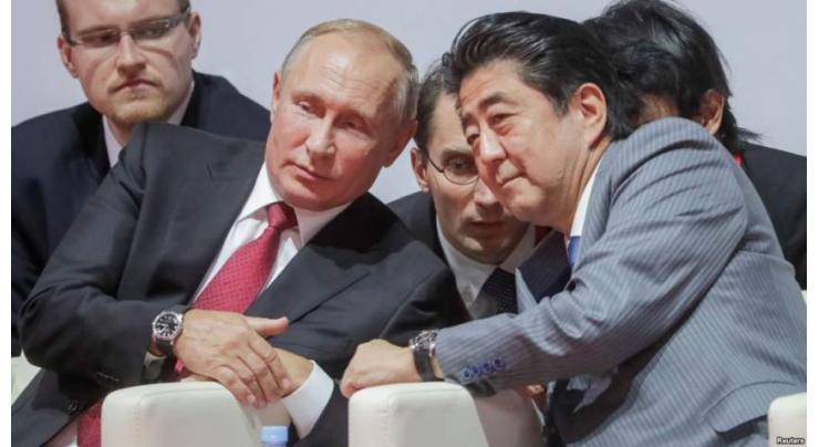 Putin, Abe to Make Statement to Media After Moscow Talks - Kremlin