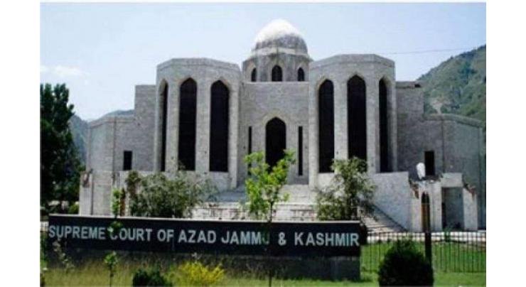 Azad Jammu and Kashmir (AJK) custodian court resumes hearing from Jan 28
