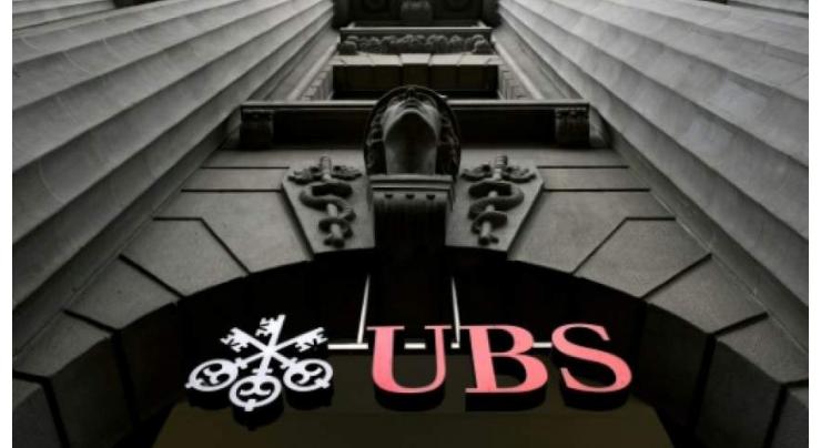 UBS annual profits jump to $4.9 billion
