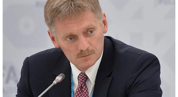Peskov Slams 'Conspiracy' Versions of Russian Journalists' Murder in Central Africa