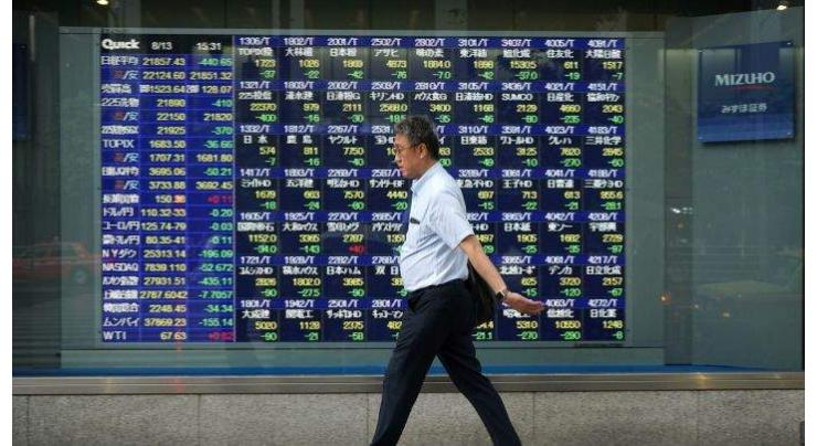 Hong Kong, Shanghai shares end sharply lower 22 January 2019
