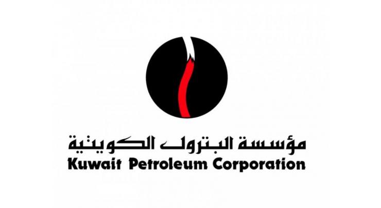 Kuwaiti oil price down 30 cents to settle at US$60.46 pb