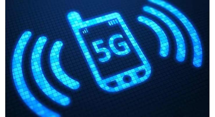 LG Uplus pushes to complete 5G network in major cities this year
