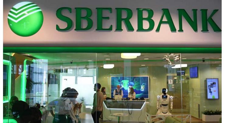 Sberbank Most Valuable Russian Brand in Brand Finance's 2019 Global 500 Ranking