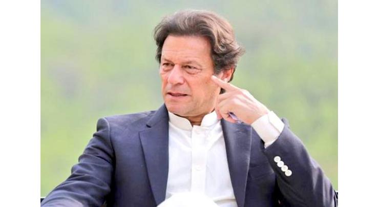 Prime Minister Imran Khan grieved over loss of lives in Lasbela road accident
