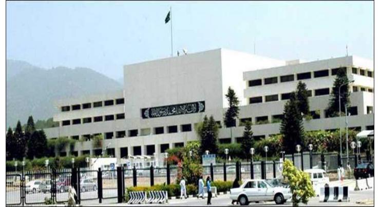 Senate Body seeks report about law reforms in country
