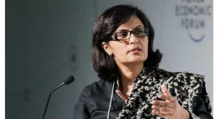 PACC to address issues of vulnerable segments: Chairperson BISP Dr Sania Nishtar 
