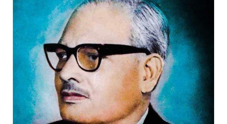 Renowned historian,  writer, I H Qureshi remembered
