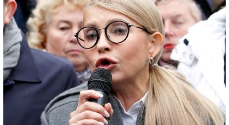 Ex-PM Tymoshenko launches bid for Ukraine presidency
