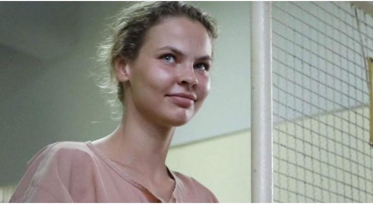 Belarusian Model Rybka Released From Pre-Trial Custody in Russia - Lawyer