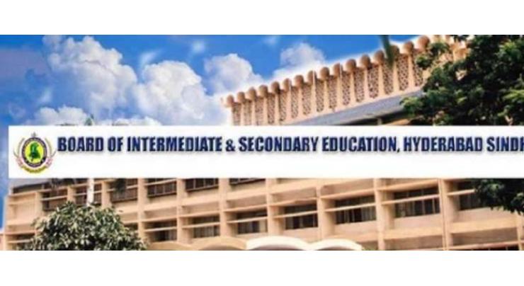 BISE Hyderabad announces HSC Part-I annual examination result
