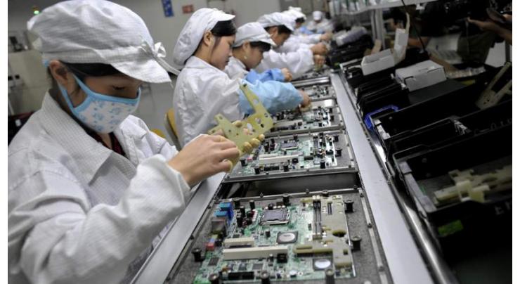 Taiwan manufacturing giant needs another 50,000 workers
