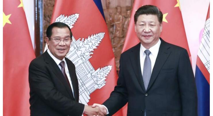 China promises Cambodia $600 million aid at Prime Minister Hun Sen visit
